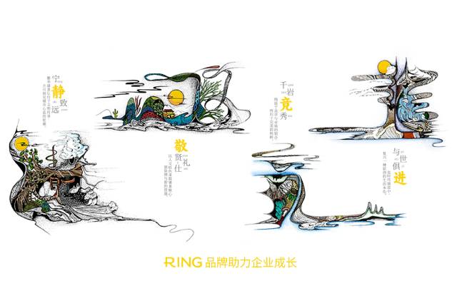 一家具有合作价值的博野县画册设计机构。