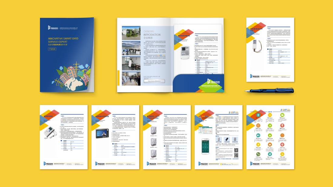 博野县画册设计谈品牌建设